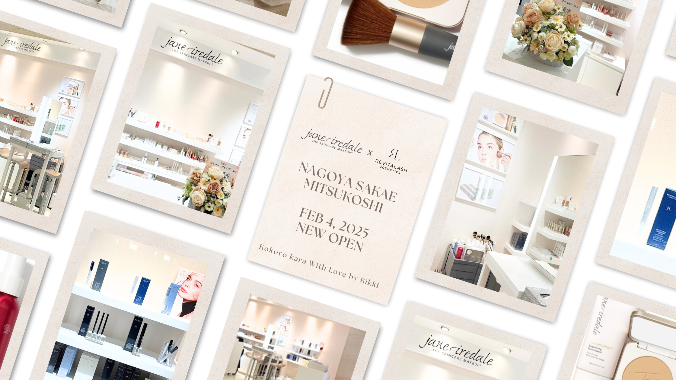 ZORN 午前11時、湘南江ノ島 リプトン リバーサイドブルース CD3点セット