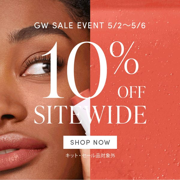 GW限定スペシャルSALE ＆ プレゼントキャンペーン（5/2-5/6 ）