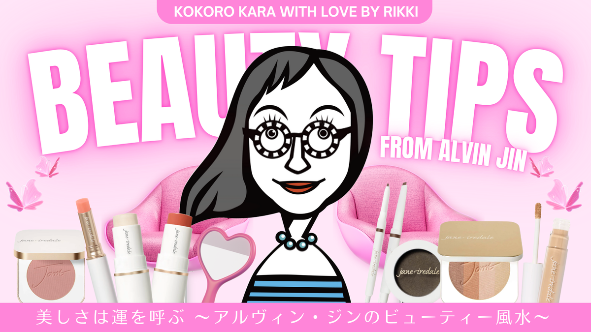 kokoroフェアリー出品 新品即納】[DOL]えっくす☆きゅーと Chiika(ちいか)/ Sweet