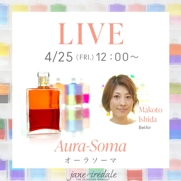 2025/4/25　インスタグラムLIVE