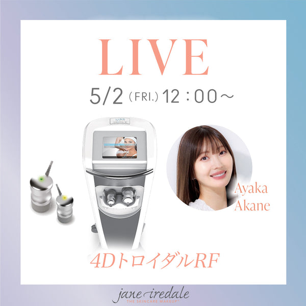 2025/5/2　インスタグラムLIVE