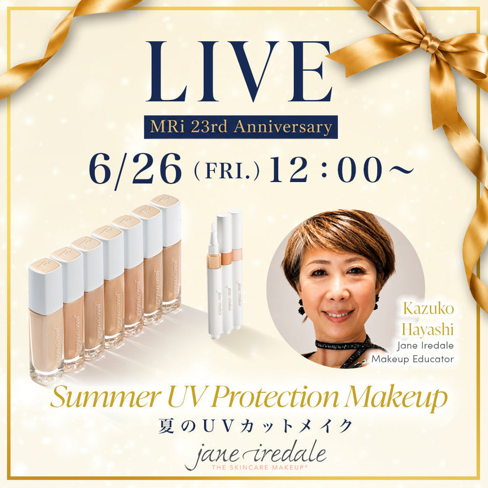 インスタグラムLIVE（毎週金曜日12時から） – Janeiredale Japan
