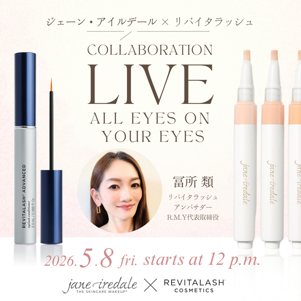 インスタグラムLIVE（毎週金曜日12時から） – Janeiredale Japan