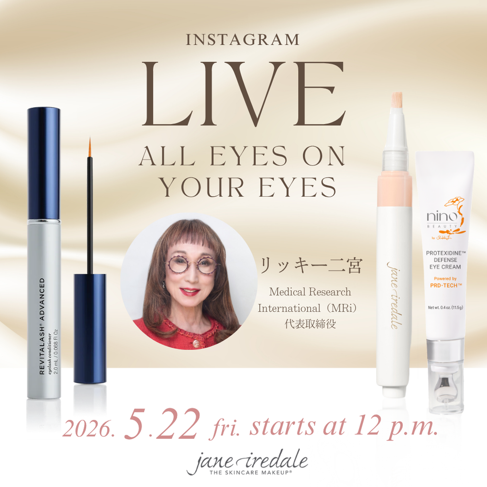 インスタグラムLIVE（毎週金曜日12時から） – Janeiredale Japan