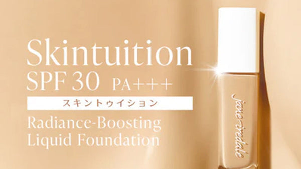 How to – Janeiredale Japan