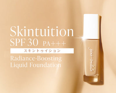 How to – Janeiredale Japan