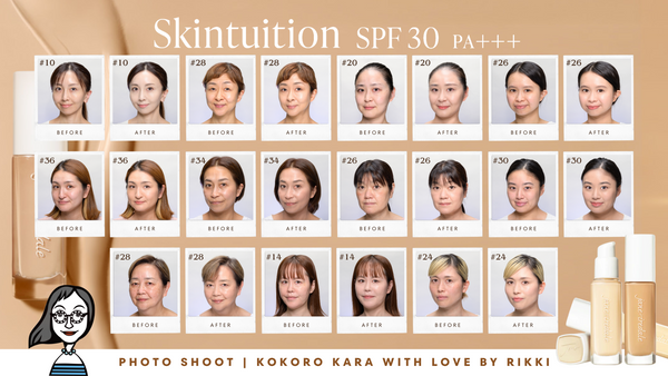 スキントゥイションの写真撮影 〜その実力を改めて実感〜