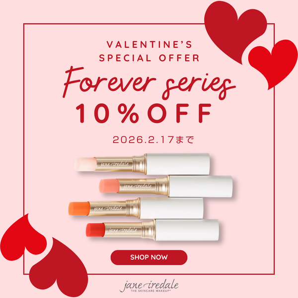 フォーエバーシリーズが今だけ10％OFF – Janeiredale Japan