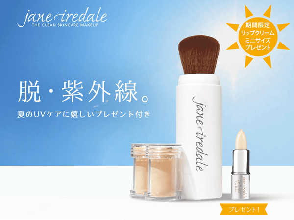 2026夏を美しく仕立てる、 ジェーン・アイルデール – Janeiredale Japan
