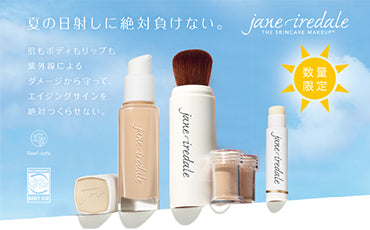 ビューティープレップ フェイスモイスチャライザー
