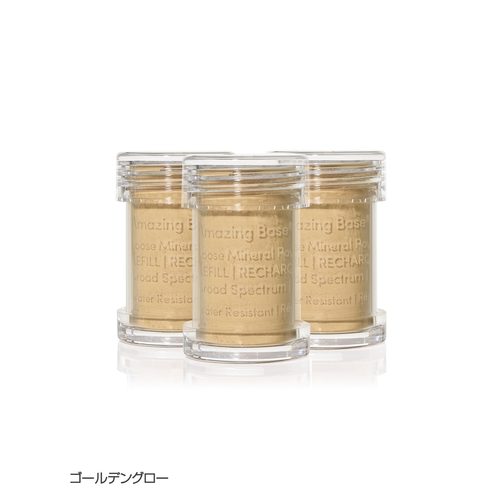 AmazingBase_RefillTrio_GoldenG