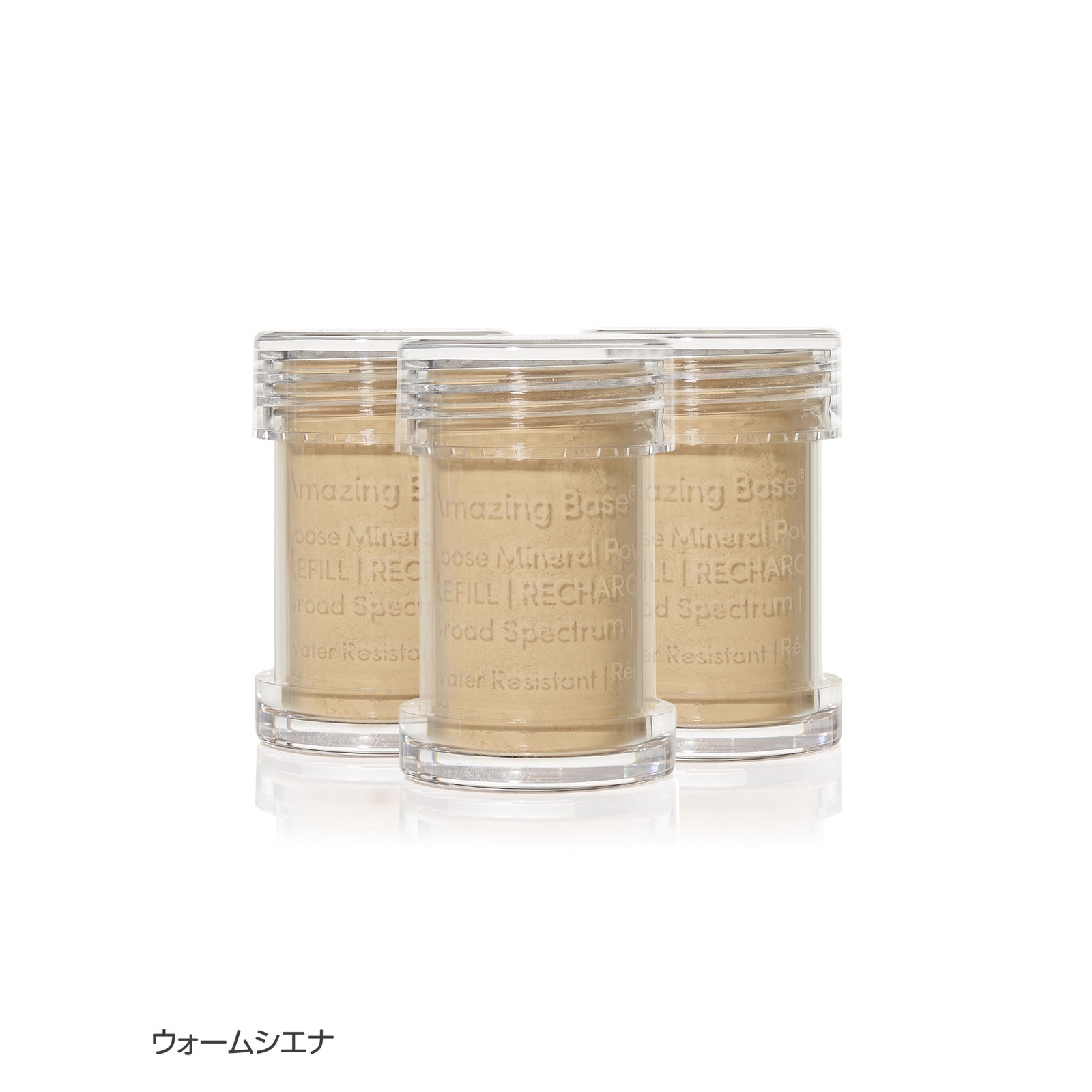 AmazingBase_RefillTrio_WarmSie